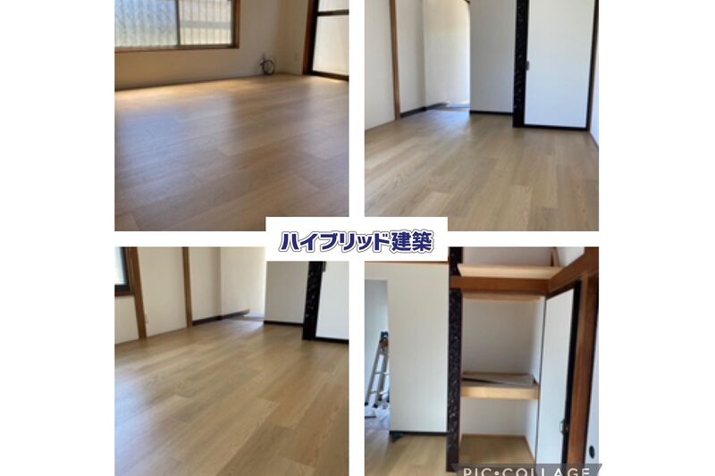 AA27F8AE-5DA8-40E2-80C3-C36ACE91CE71 (2)
